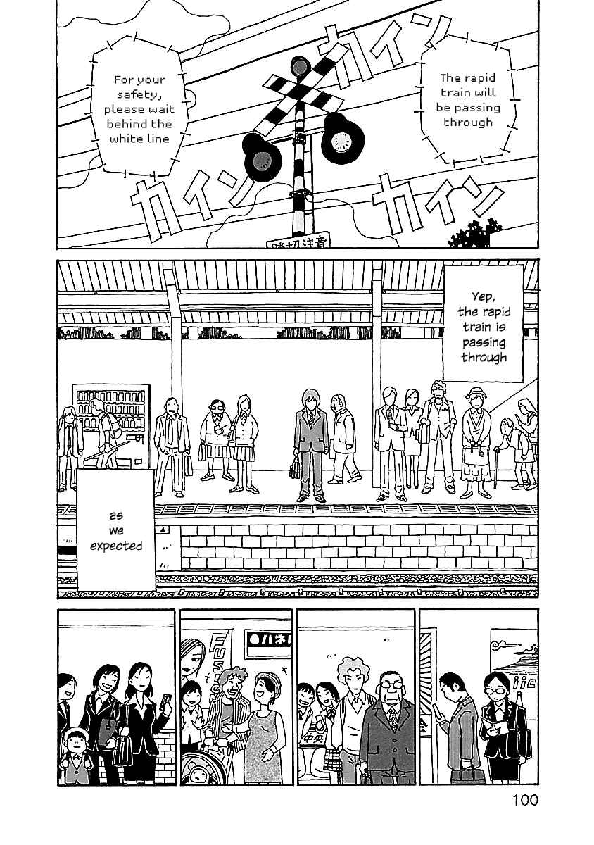 Chapter 12 - Page 2