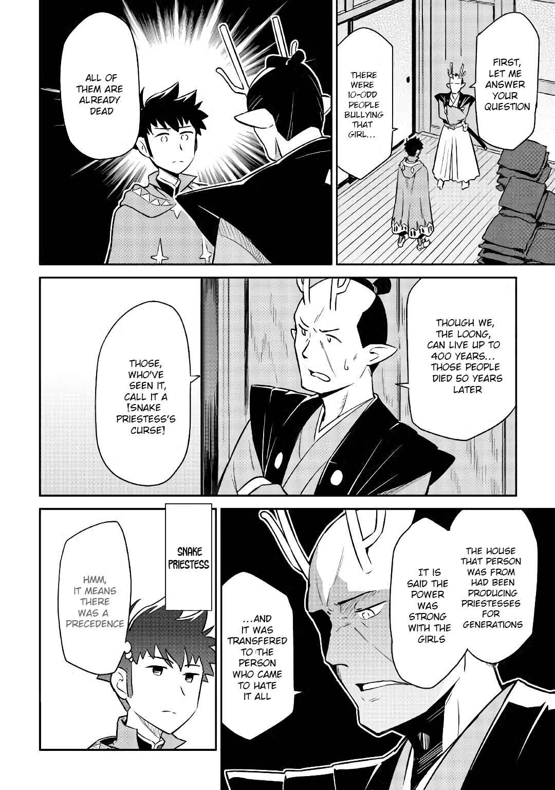 Chapter 41 - Page 13
