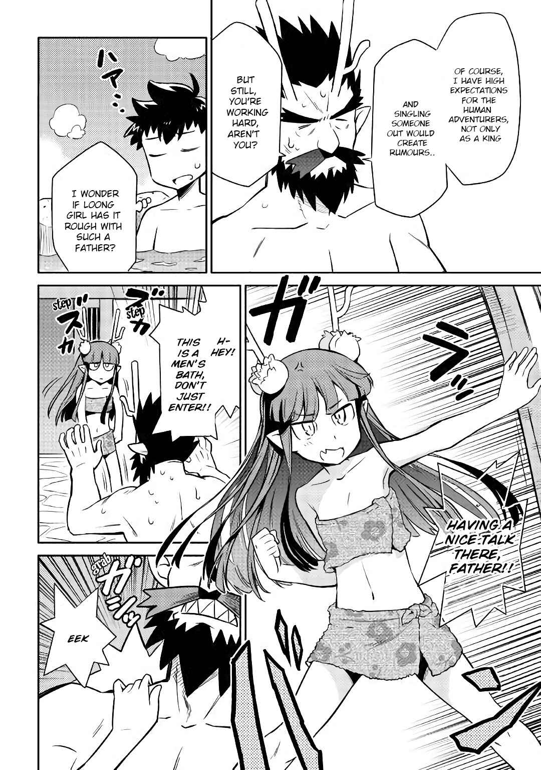 Chapter 41 - Page 21
