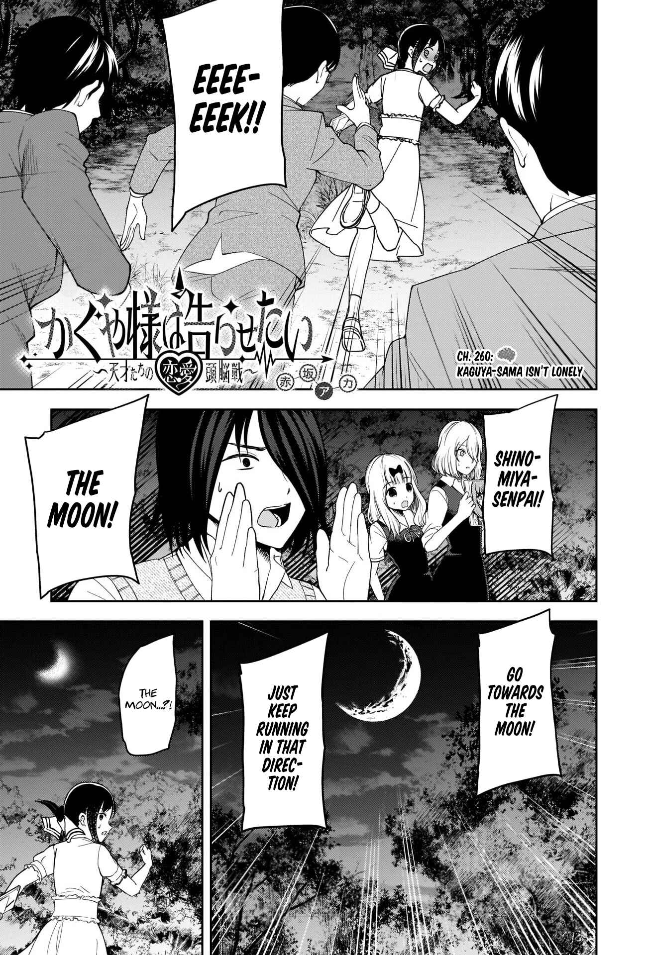 Chapter 260 - Page 1