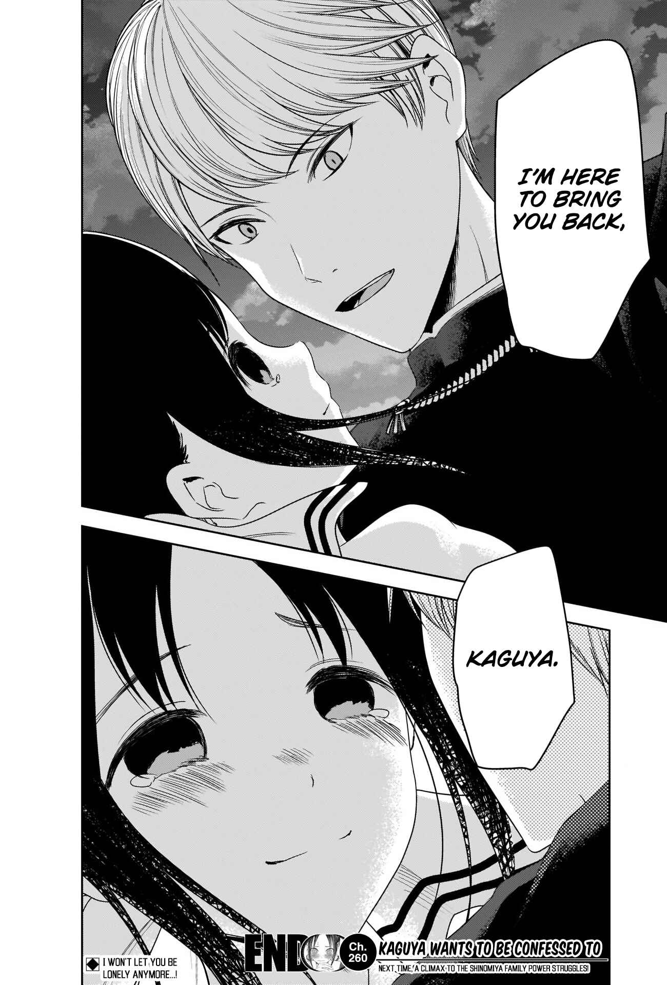 Chapter 260 - Page 17