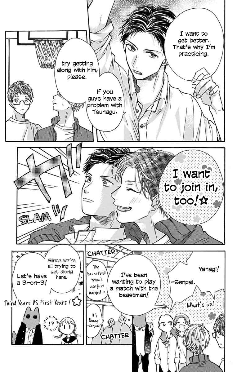 Chapter 7 - Page 13