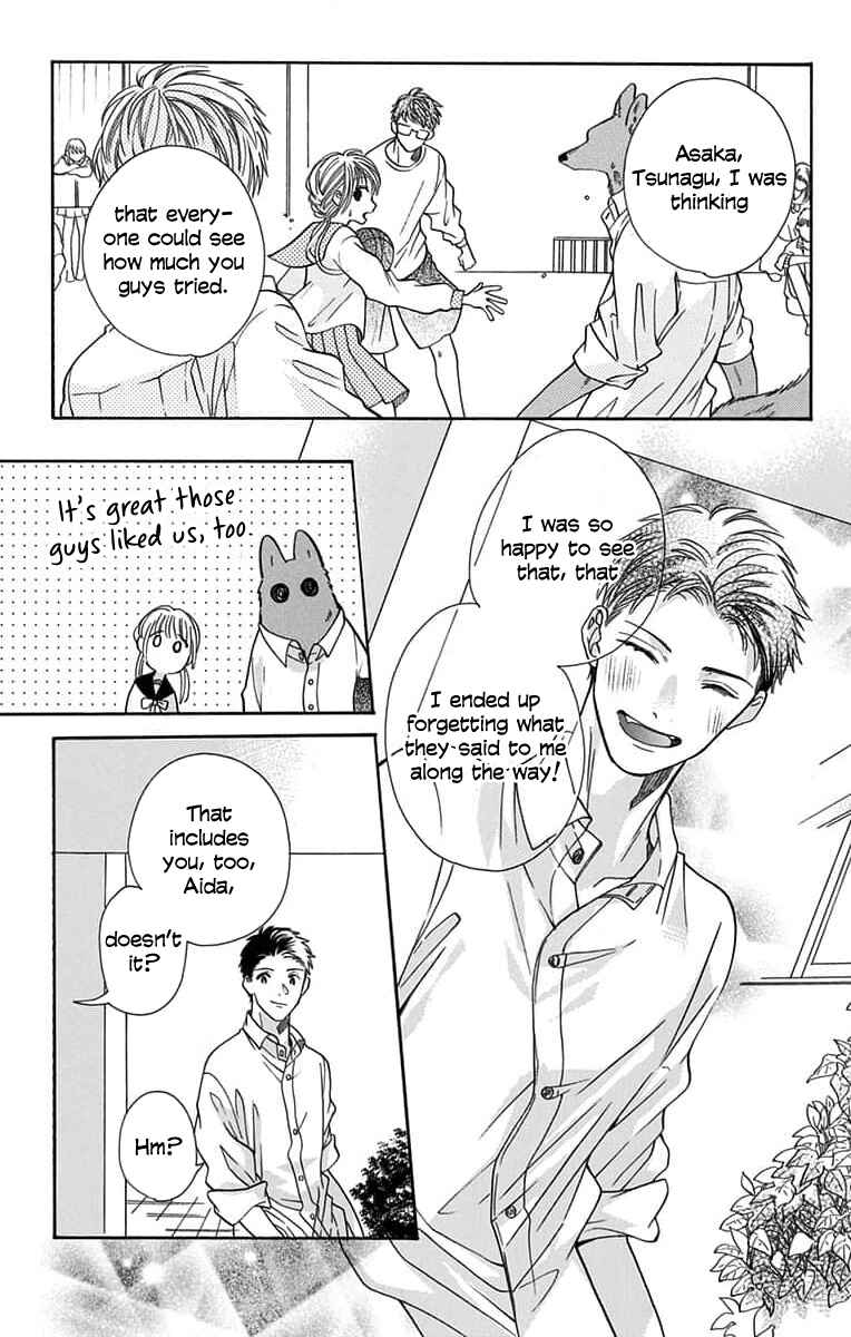 Chapter 7 - Page 23
