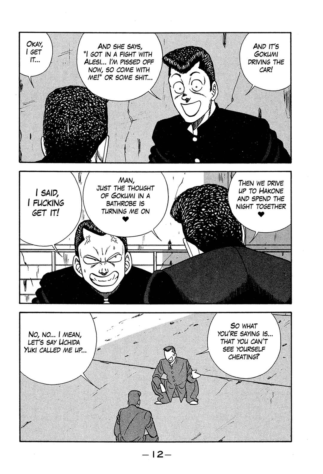 Chapter 195 - Page 12