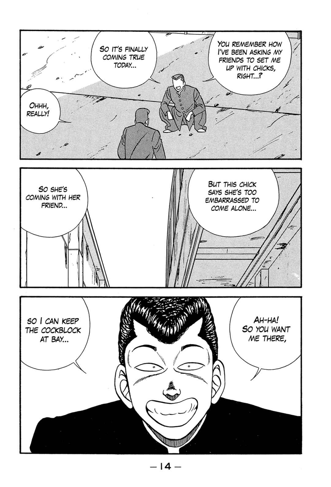 Chapter 195 - Page 14