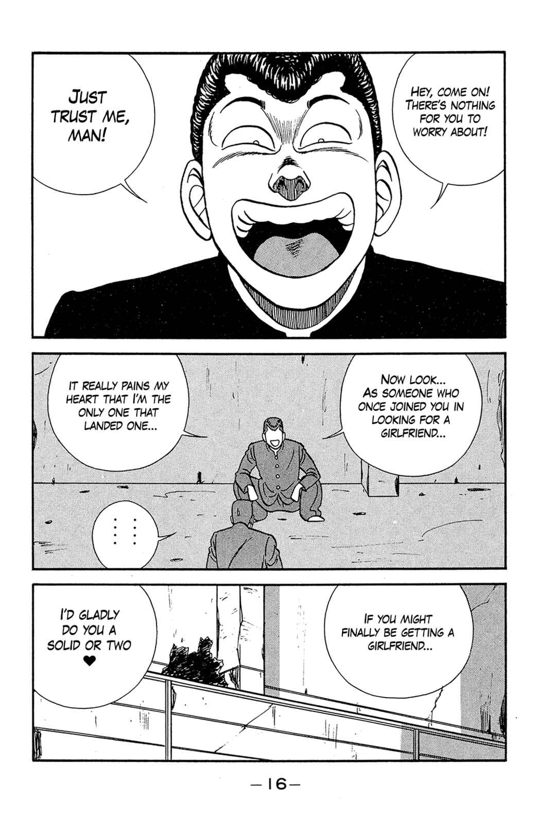Chapter 195 - Page 16