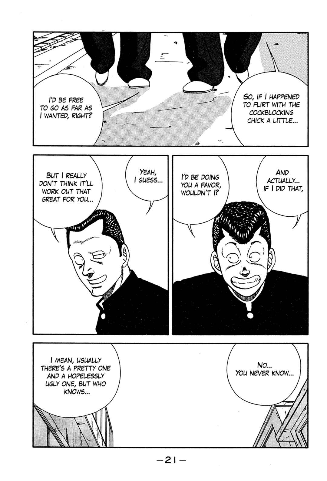 Chapter 195 - Page 21