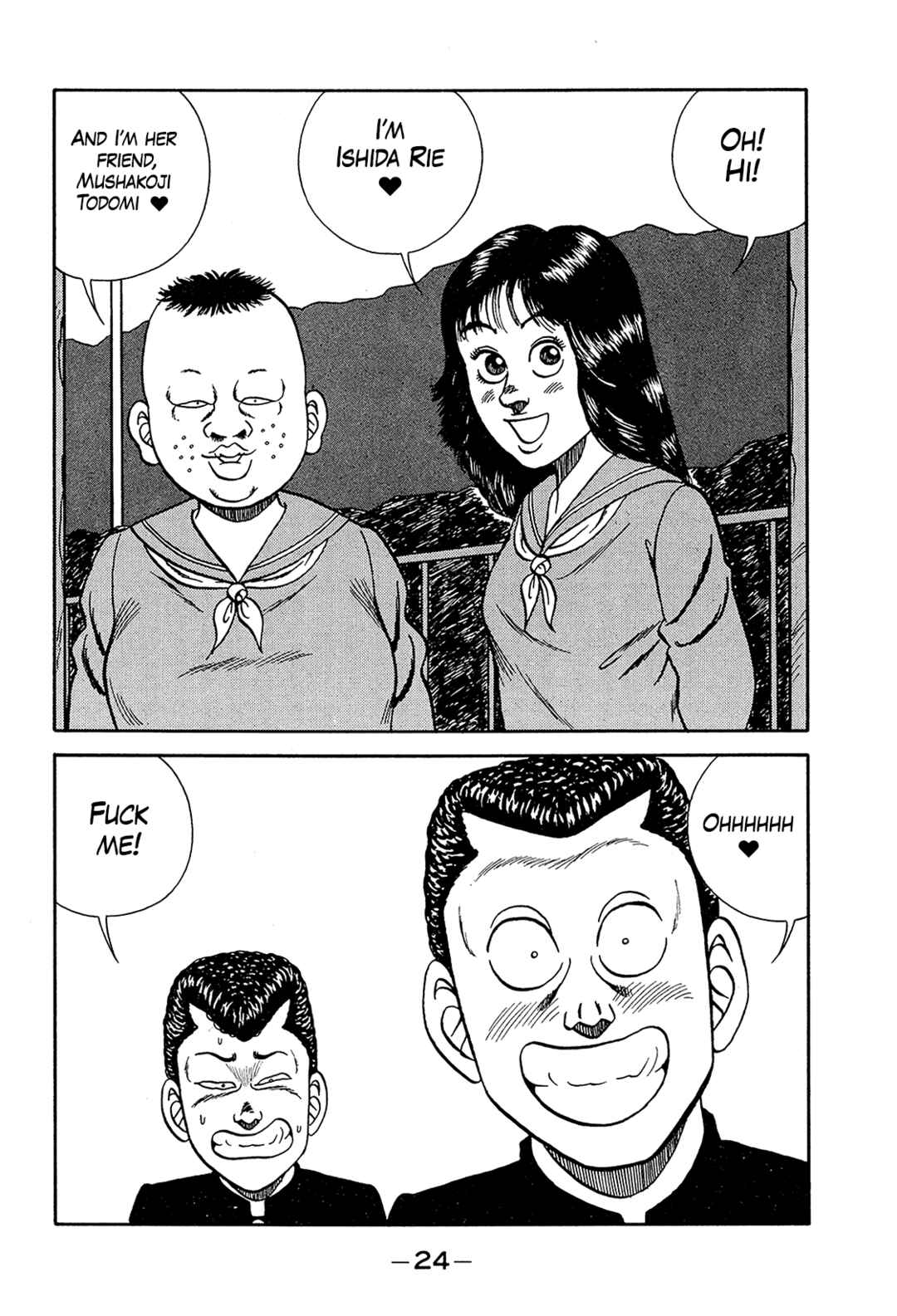 Chapter 195 - Page 24