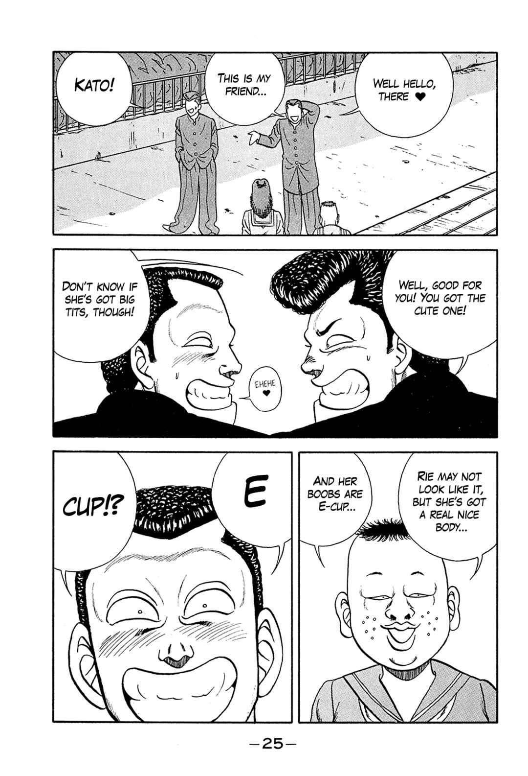 Chapter 195 - Page 25