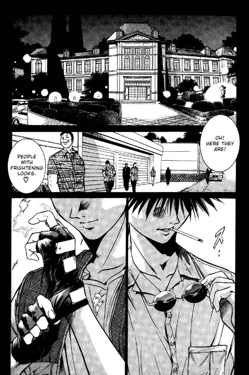 Chapter 2 - Page 2
