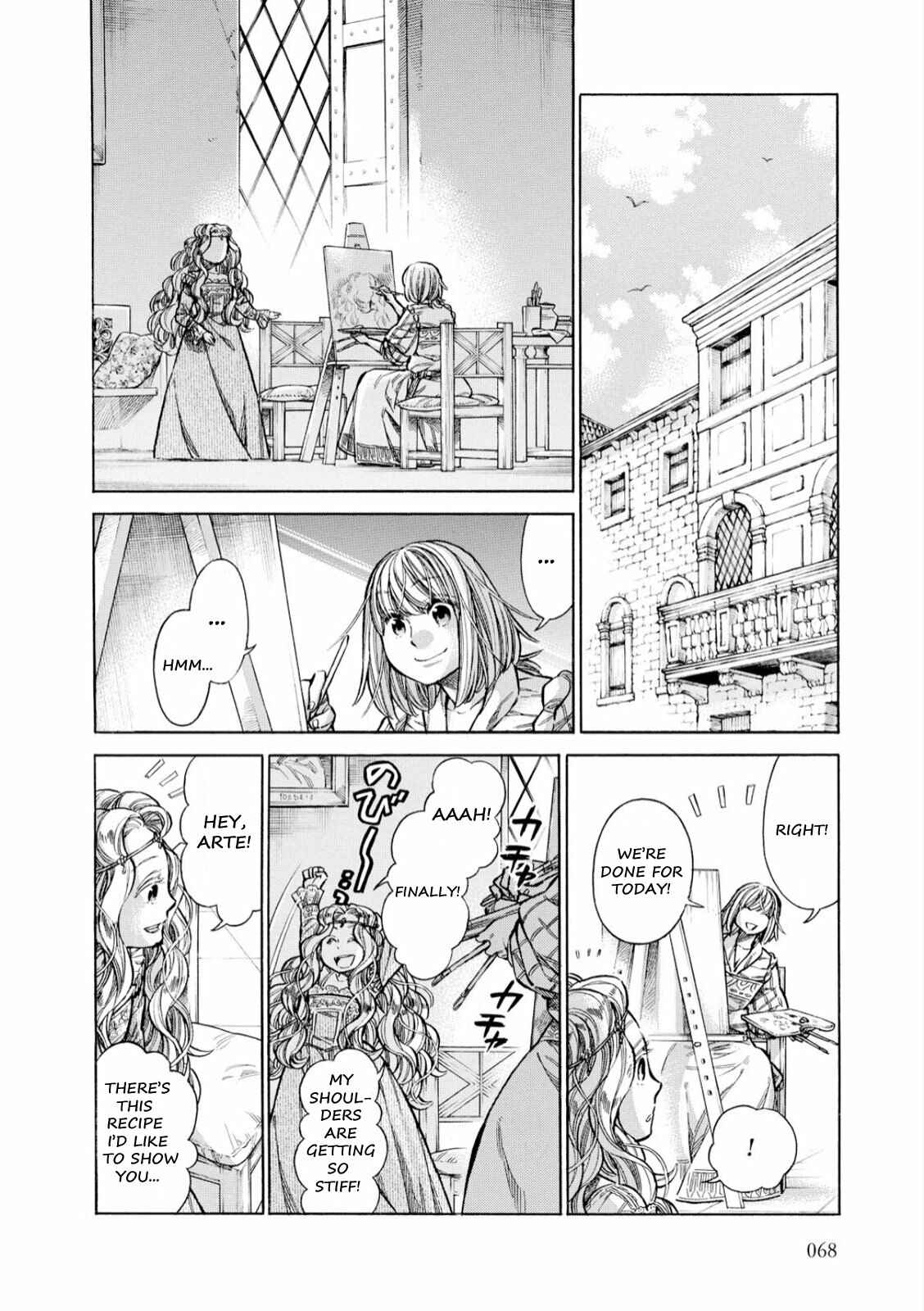 Chapter 32 - Page 17