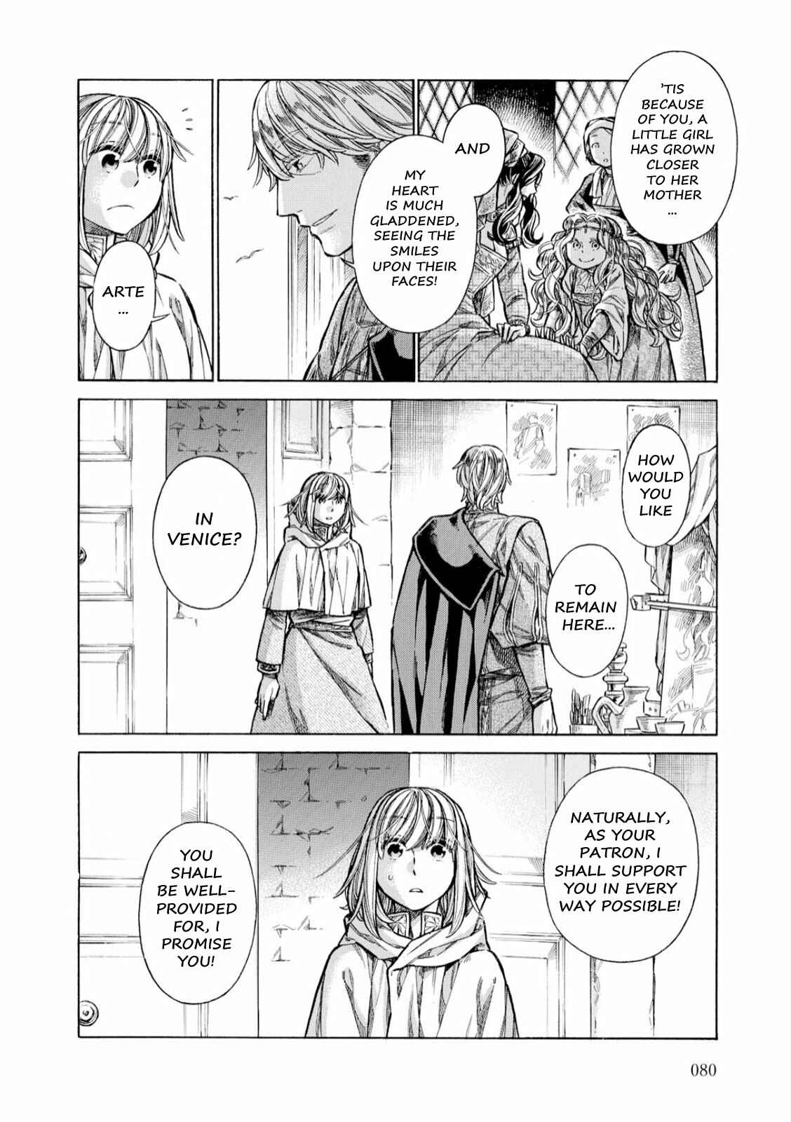 Chapter 32 - Page 29