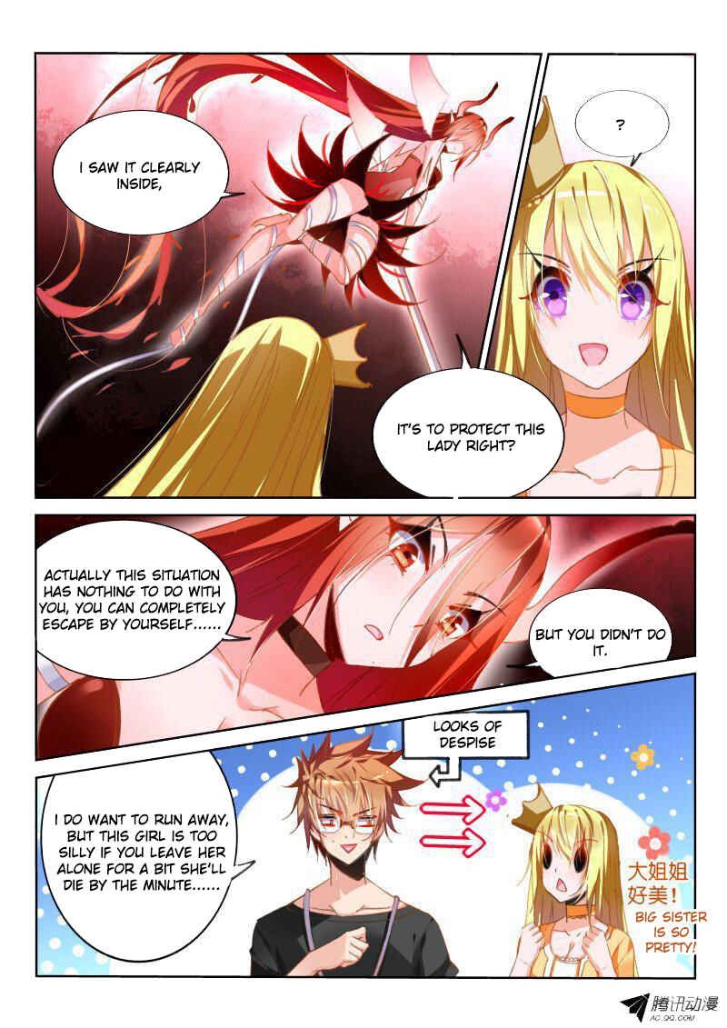Chapter 44 - Page 4