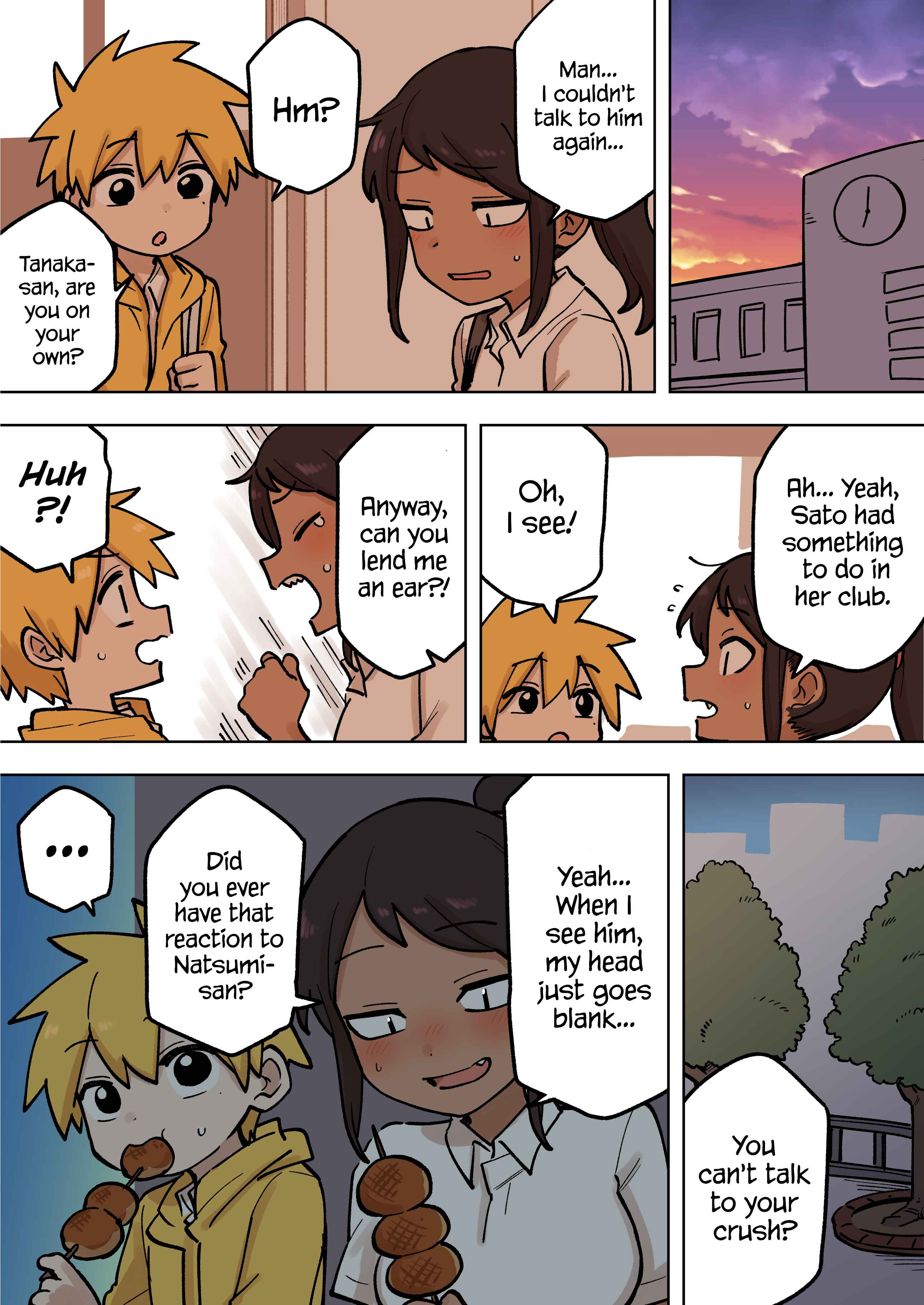 Chapter 182 - Page 2