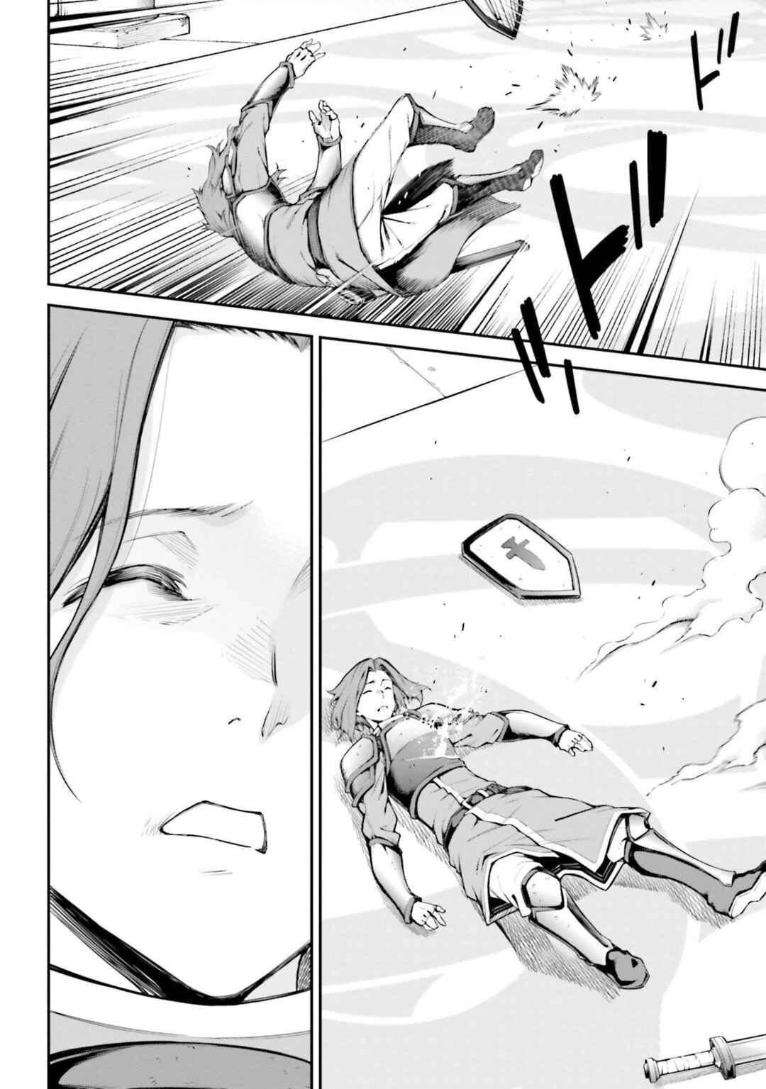 Chapter 8 - Page 4