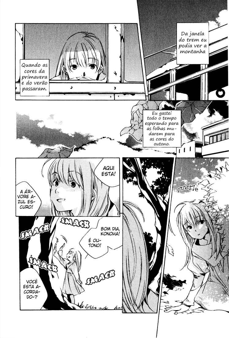 Chapter ? - Page 14