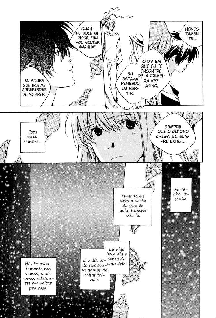 Chapter ? - Page 28