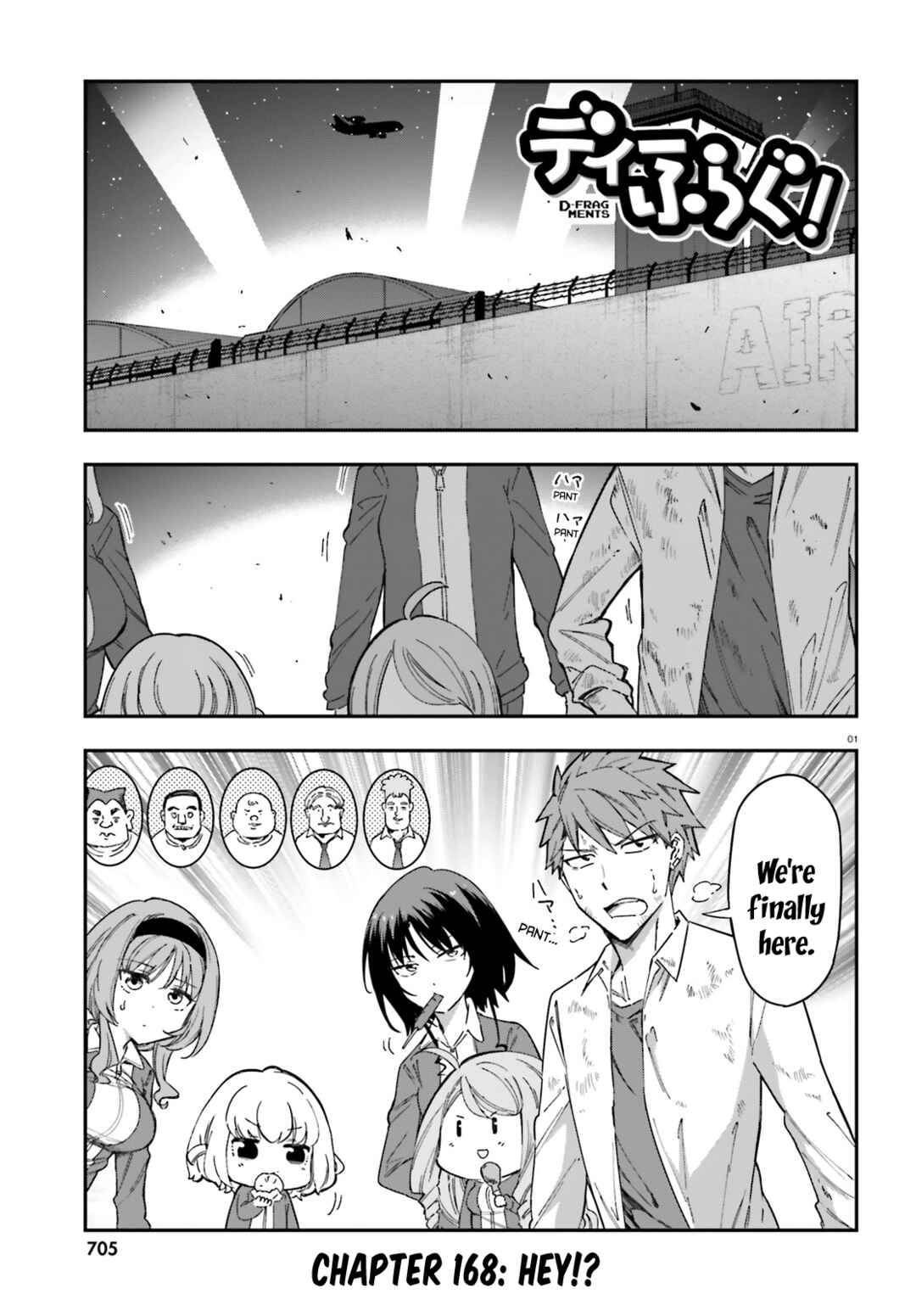 Chapter 168 - Page 1