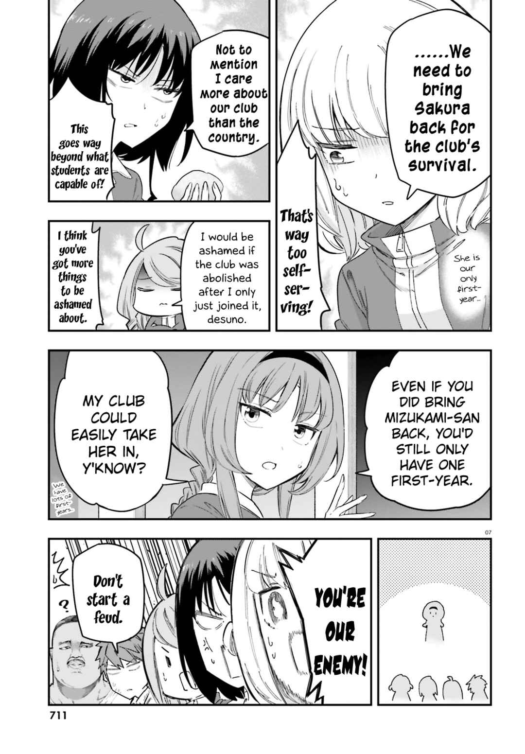 Chapter 168 - Page 7