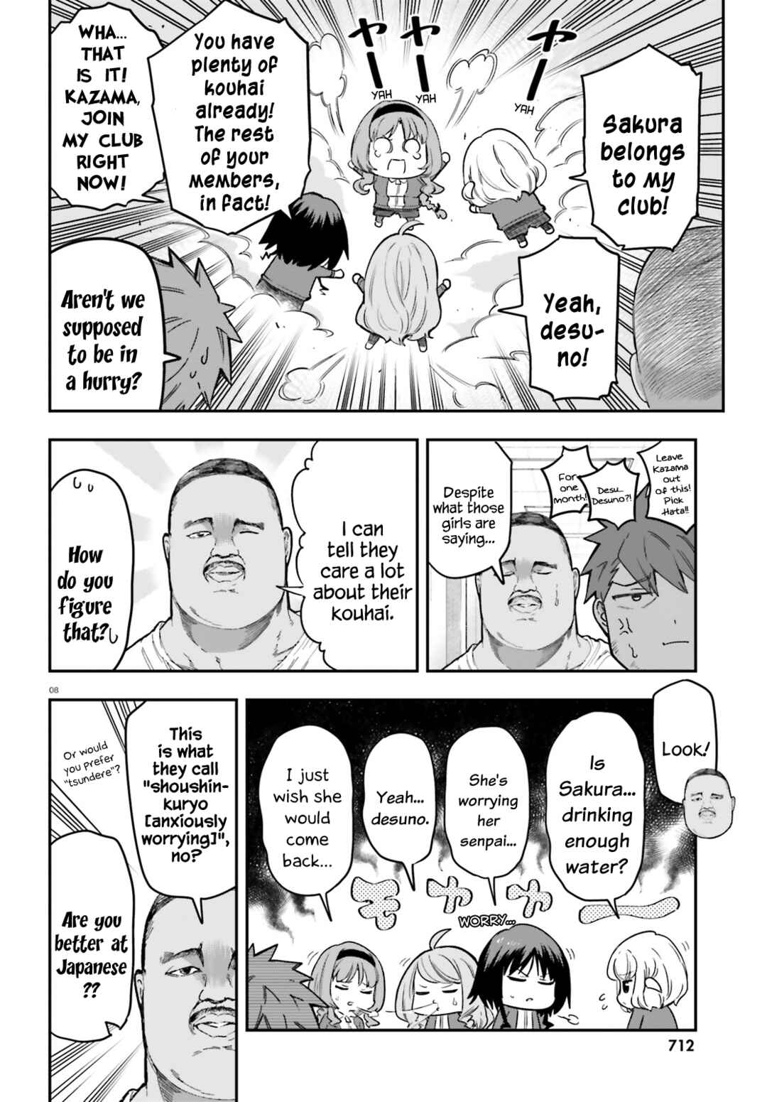 Chapter 168 - Page 8