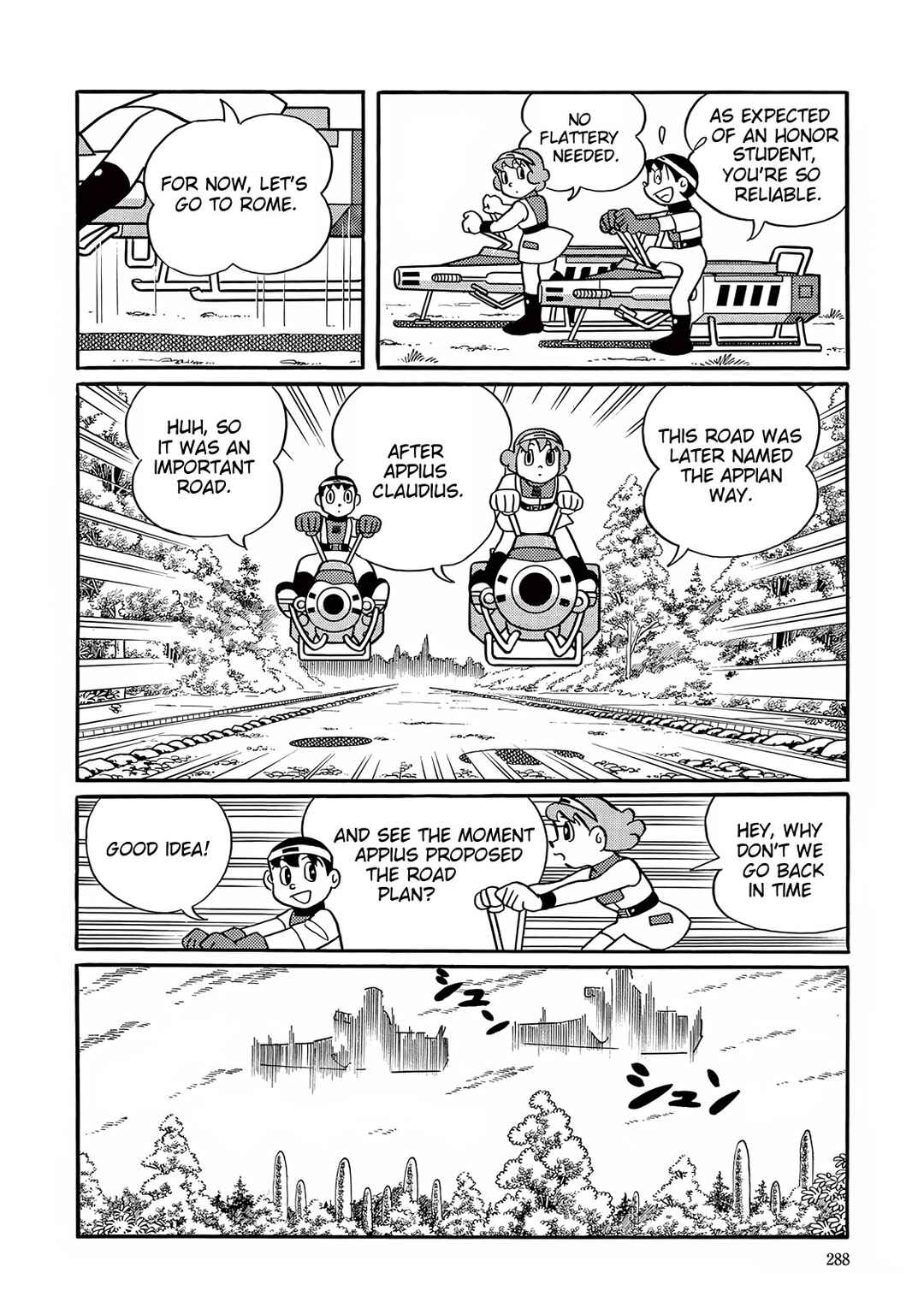 Chapter 33 - Page 12