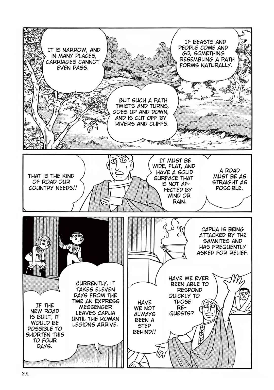 Chapter 33 - Page 15