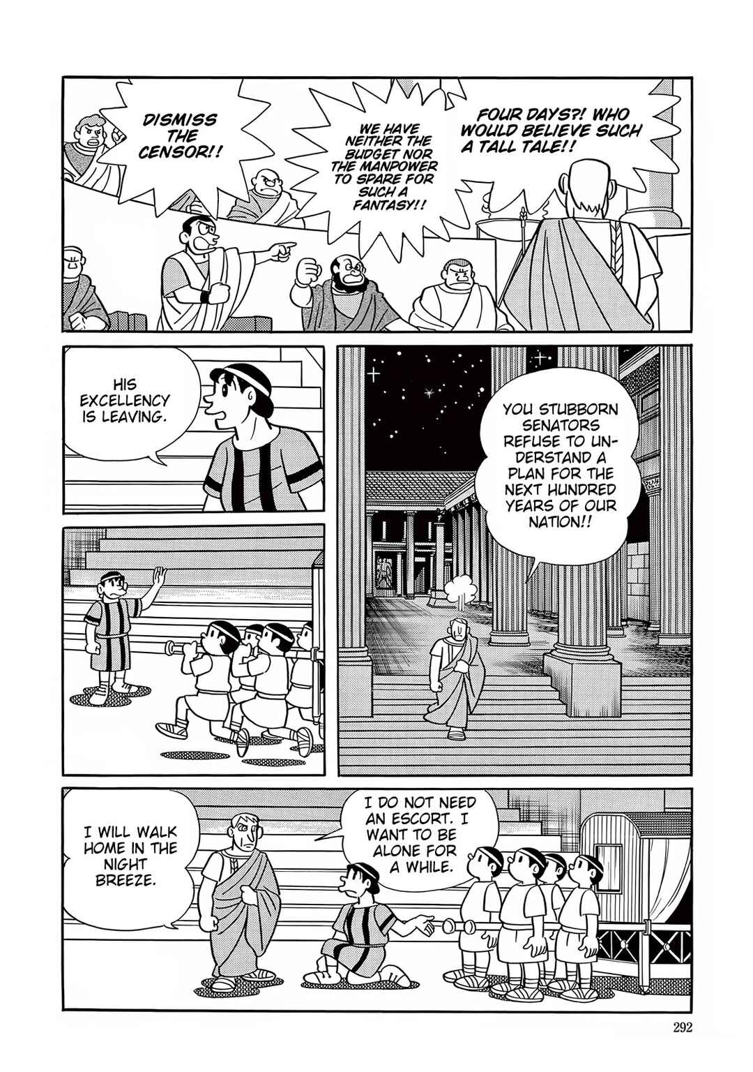 Chapter 33 - Page 16