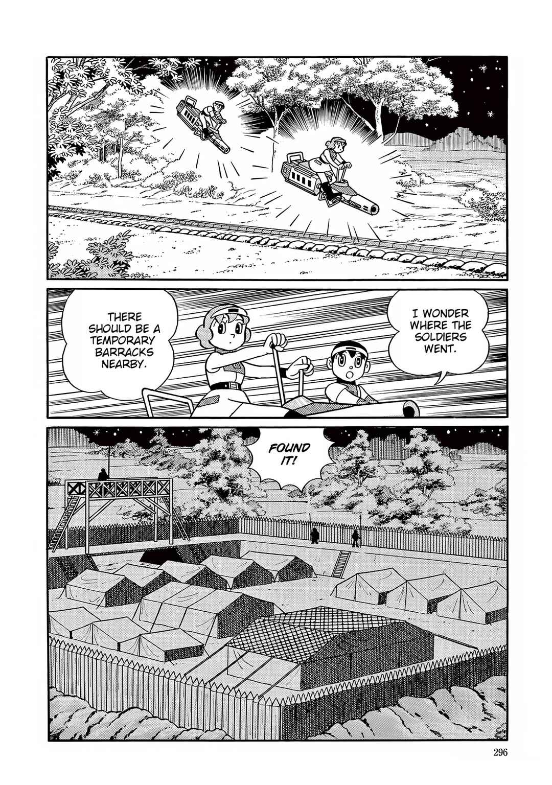 Chapter 33 - Page 20