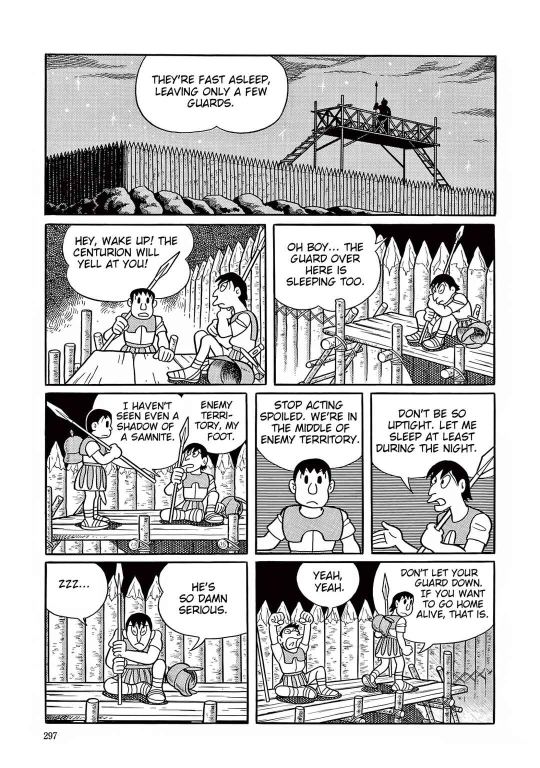 Chapter 33 - Page 21
