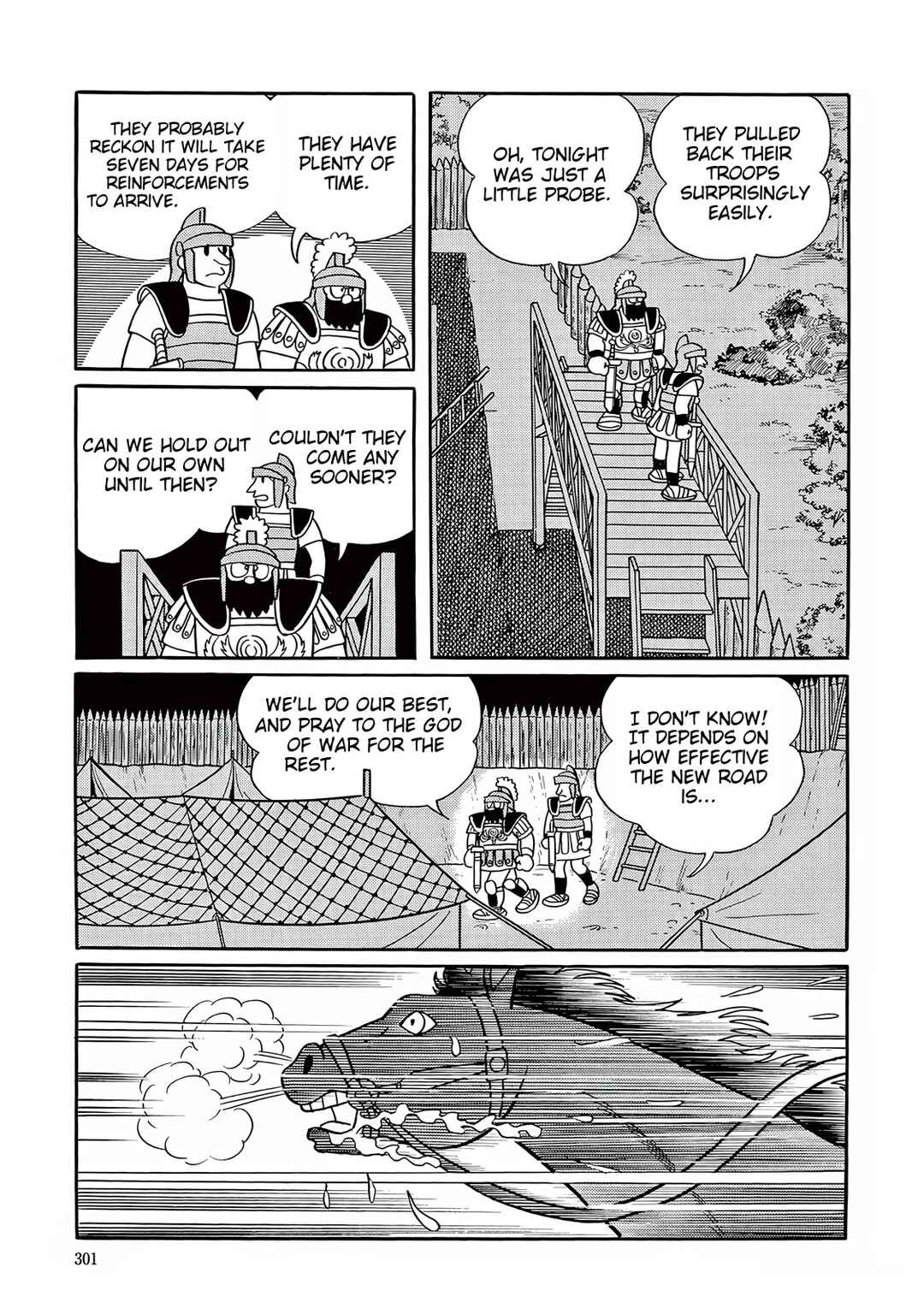 Chapter 33 - Page 25