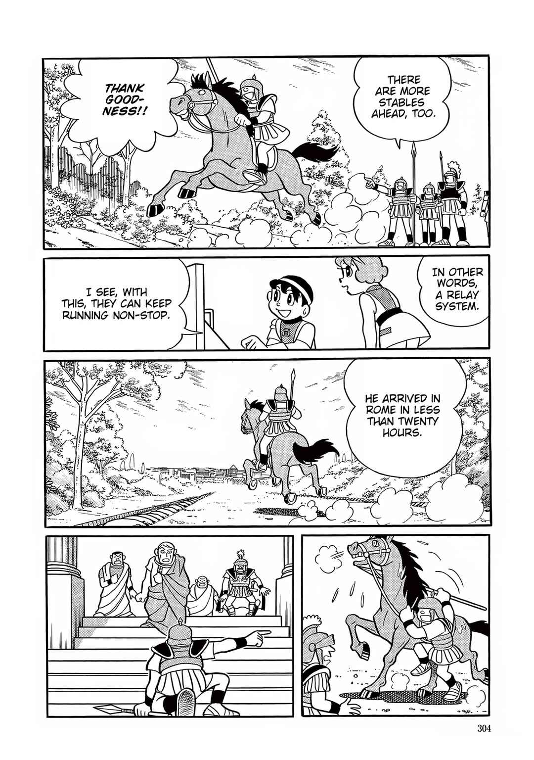 Chapter 33 - Page 28