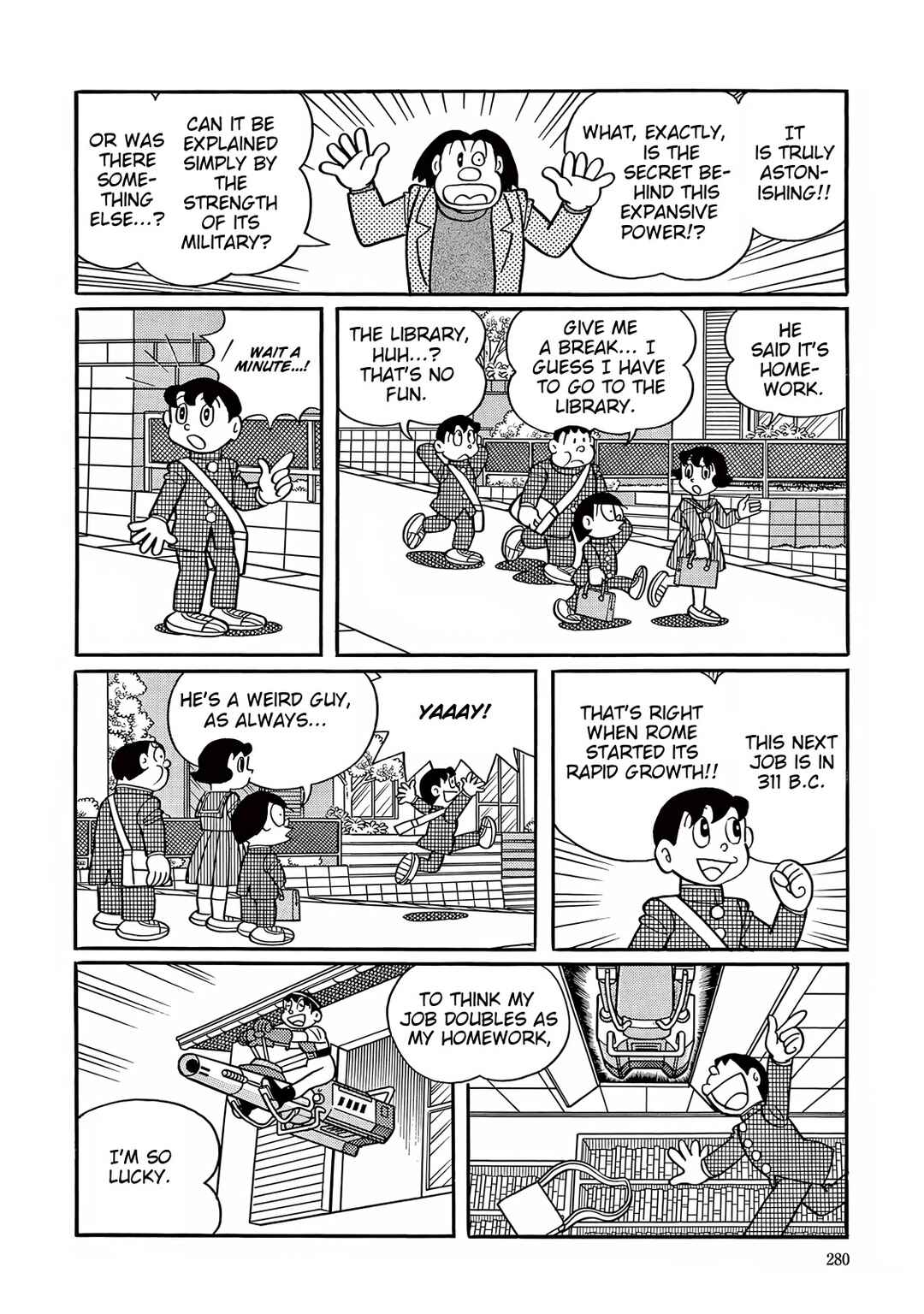 Chapter 33 - Page 4