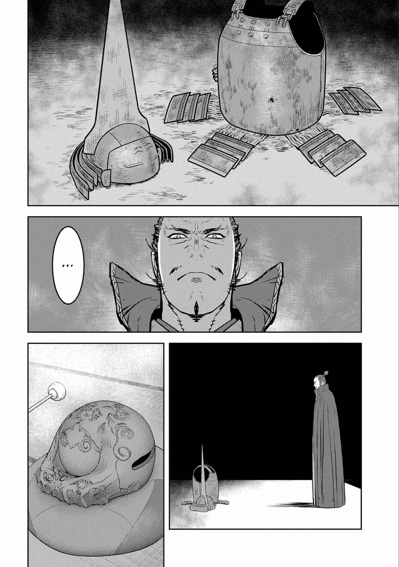 Chapter 52 - Page 13