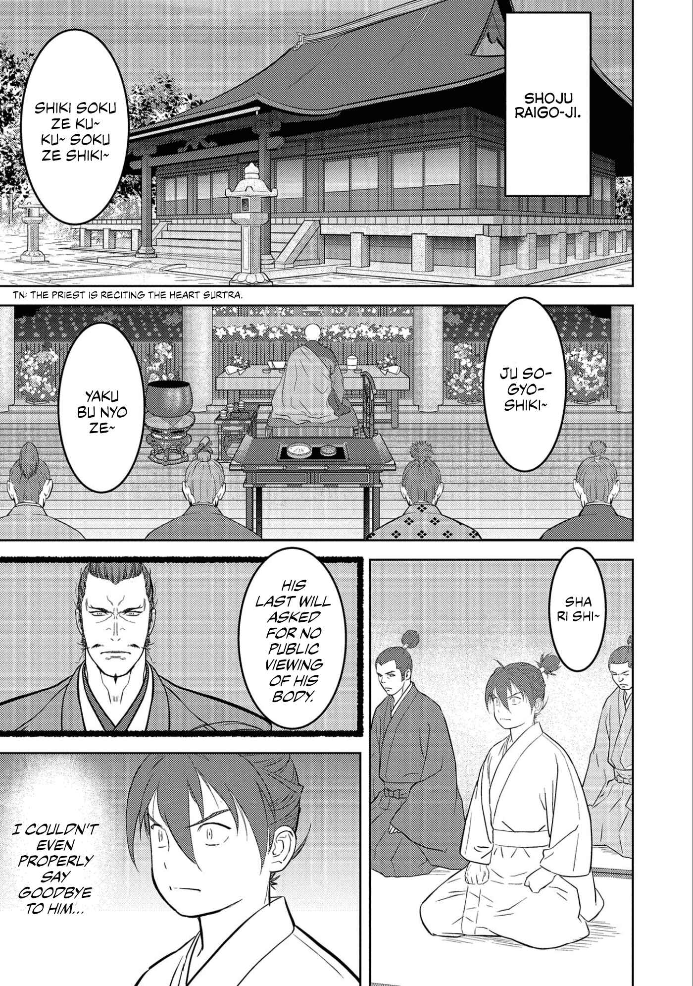 Chapter 52 - Page 14