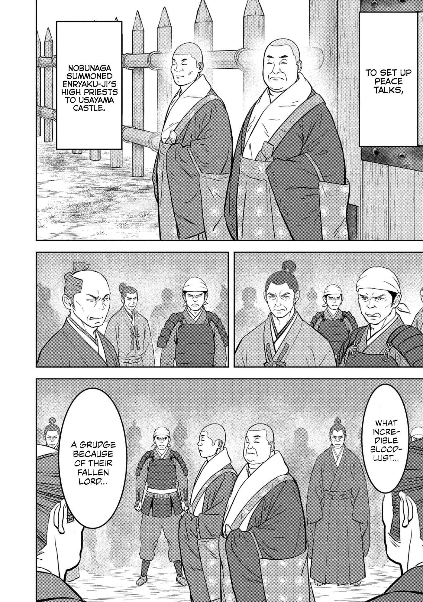 Chapter 52 - Page 17