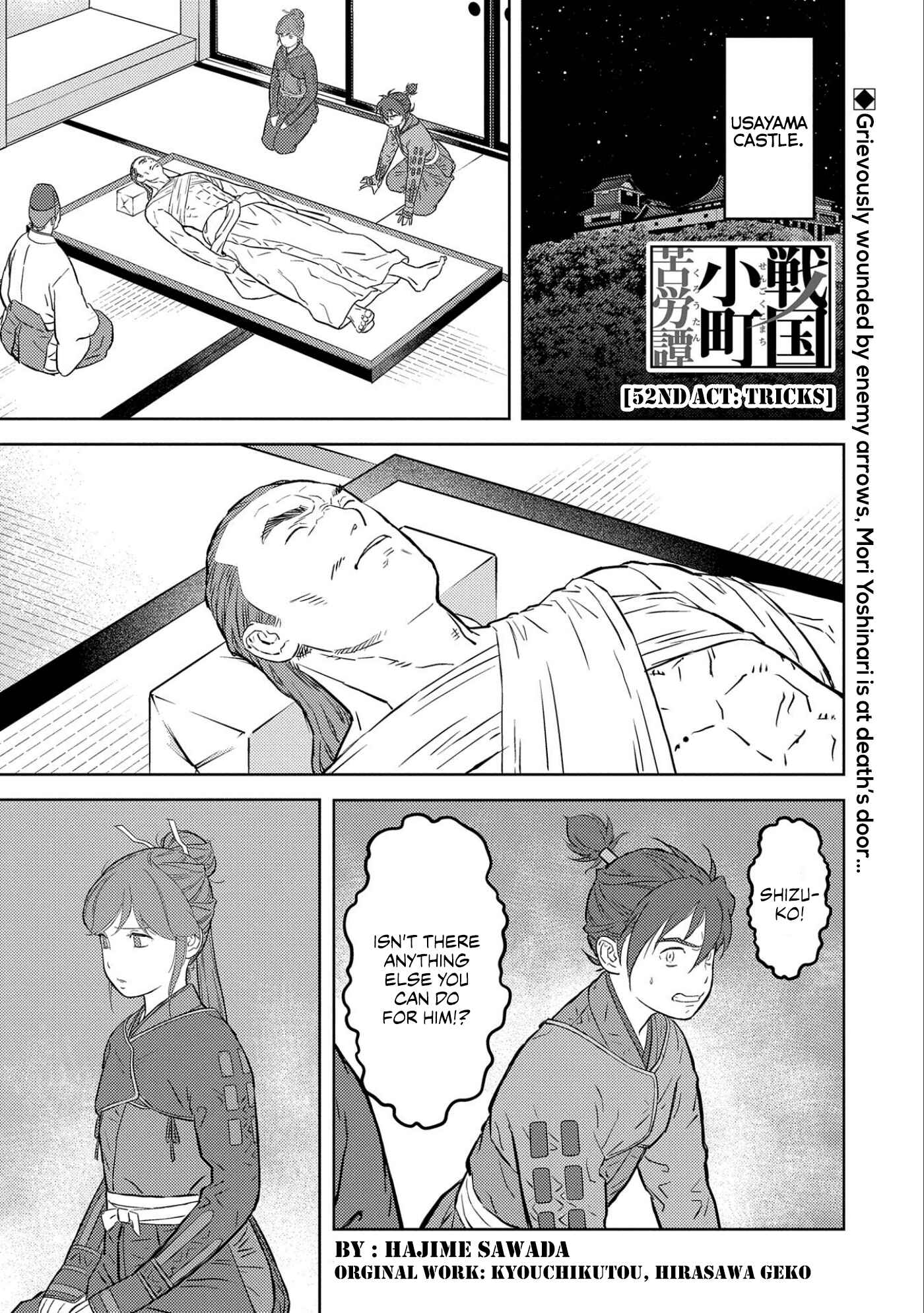 Chapter 52 - Page 2
