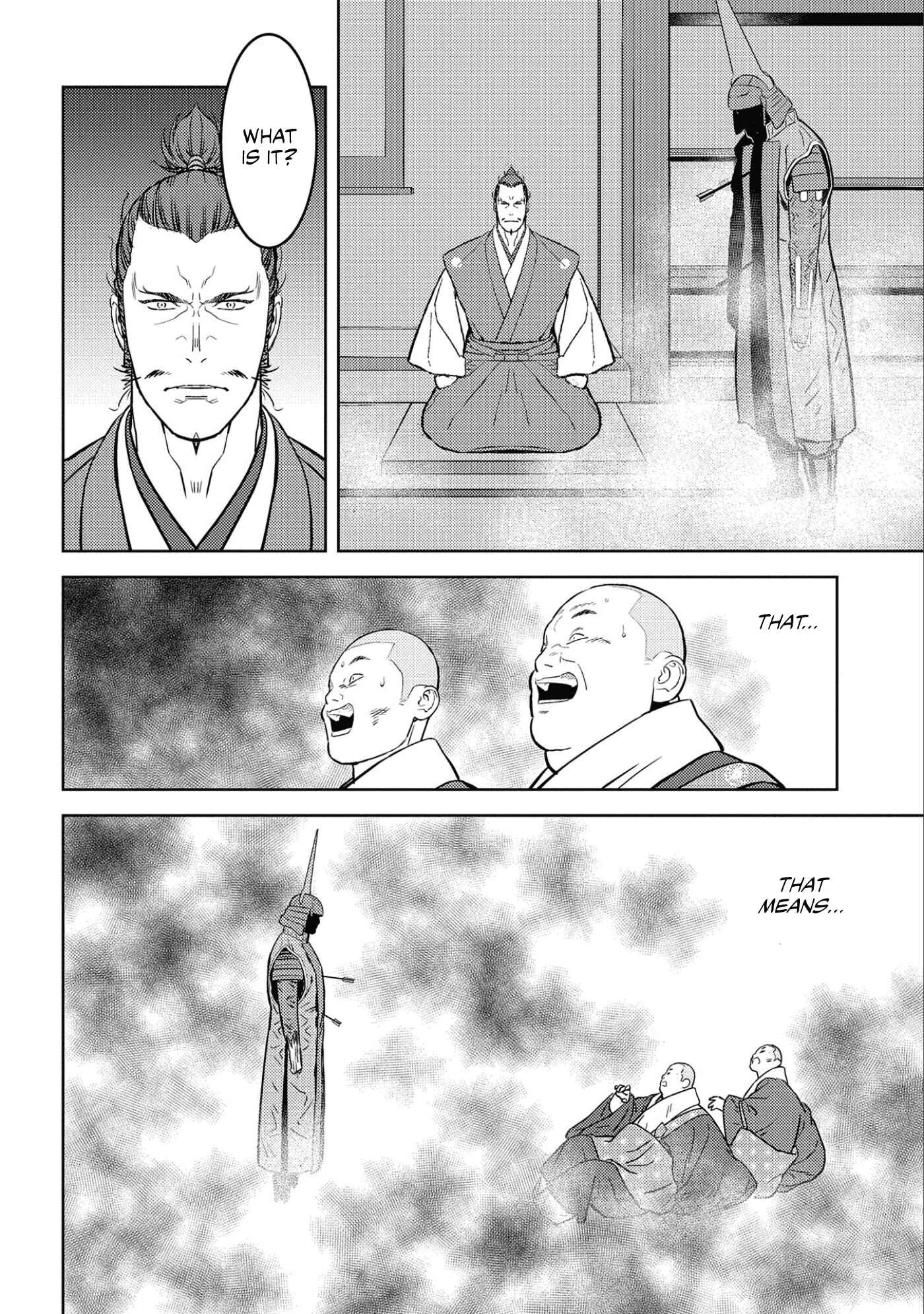 Chapter 52 - Page 23