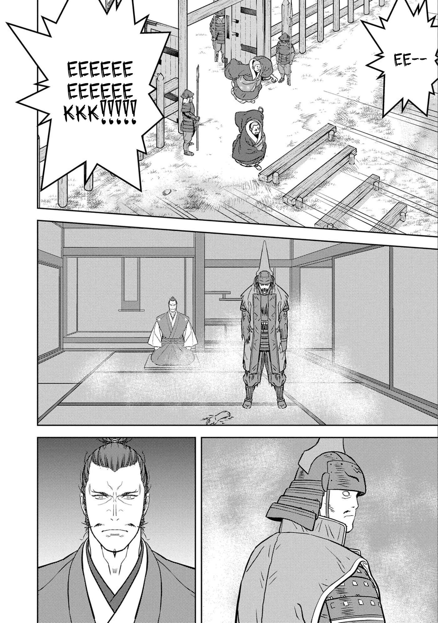 Chapter 52 - Page 25