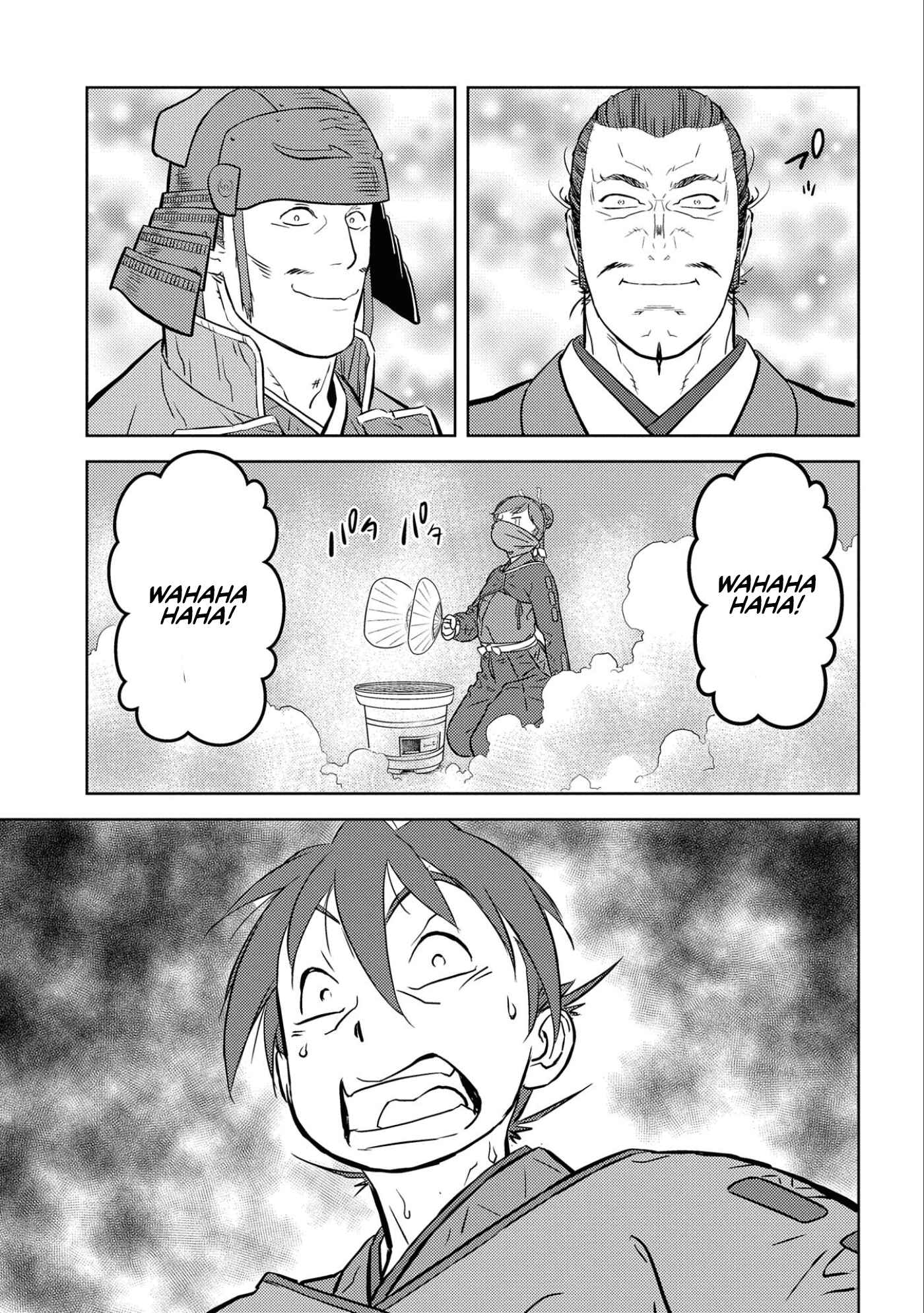 Chapter 52 - Page 26