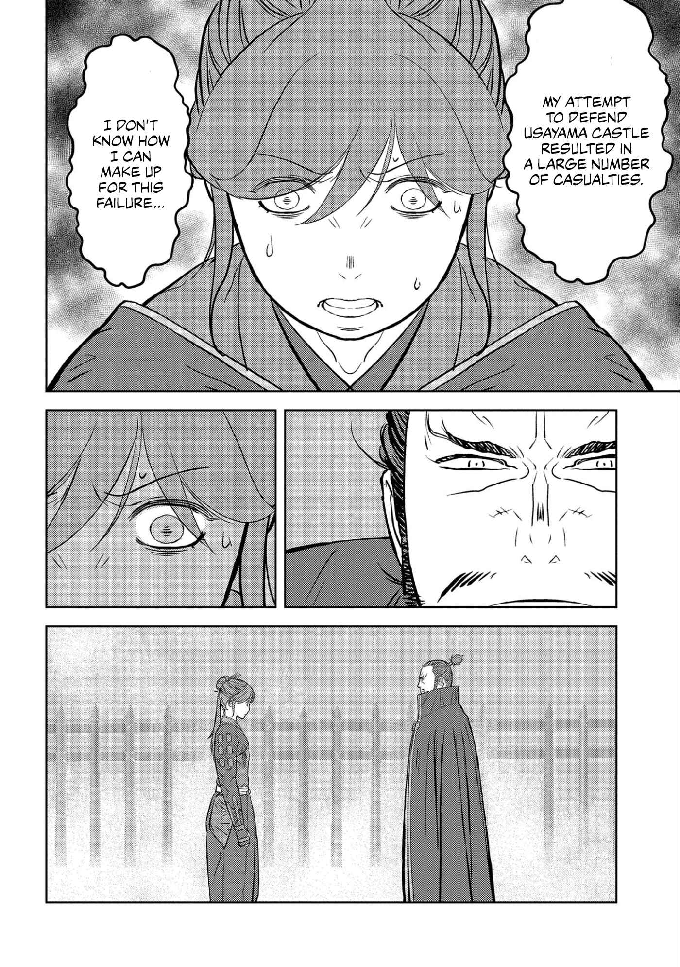 Chapter 52 - Page 9