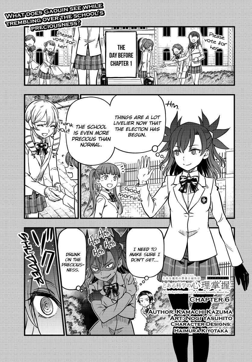 Chapter 6 - Page 1
