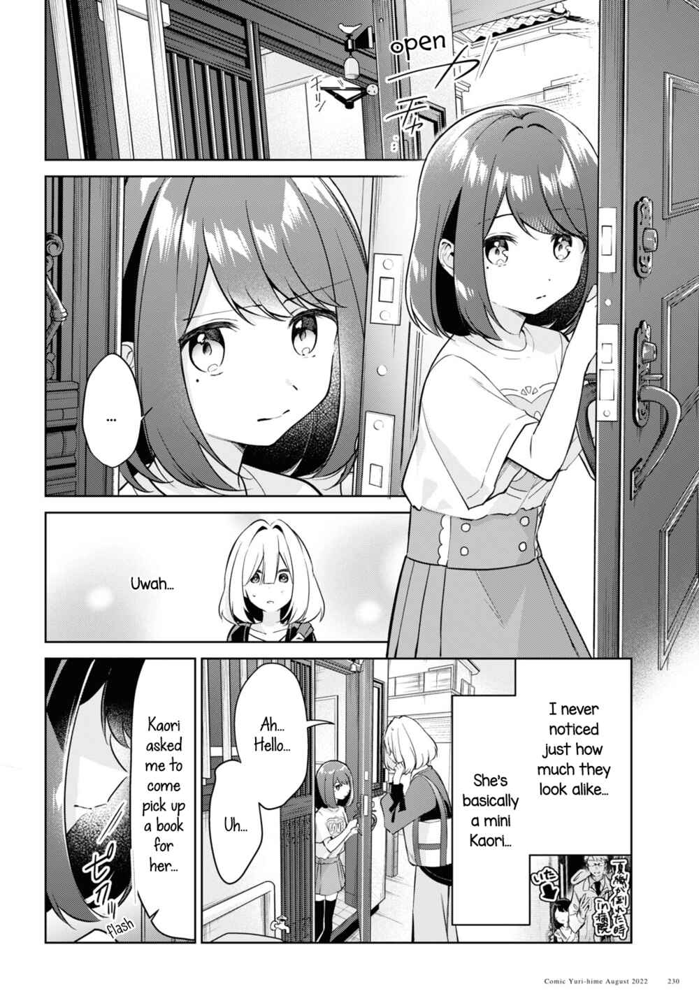 Chapter 20 - Page 12