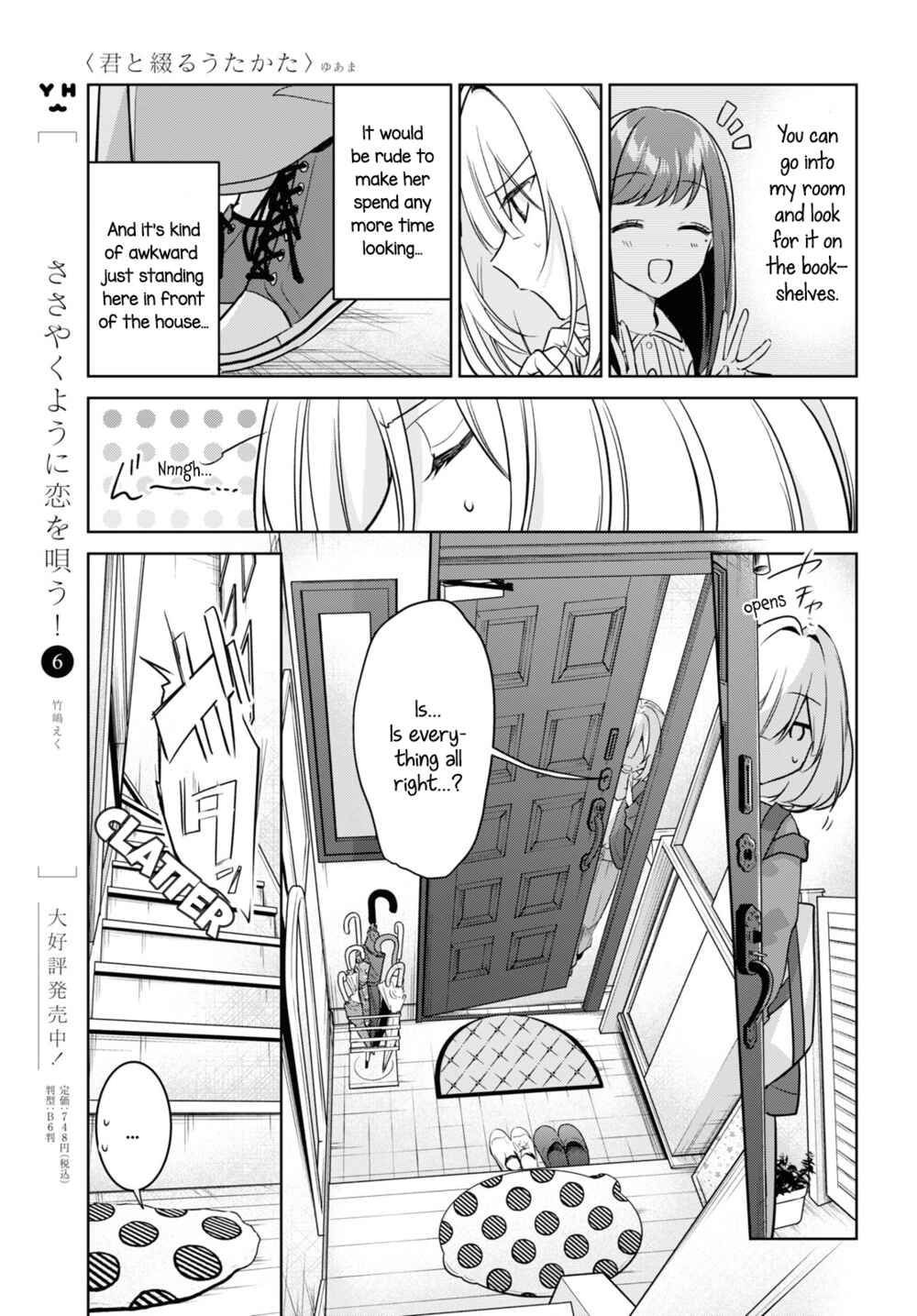 Chapter 20 - Page 15