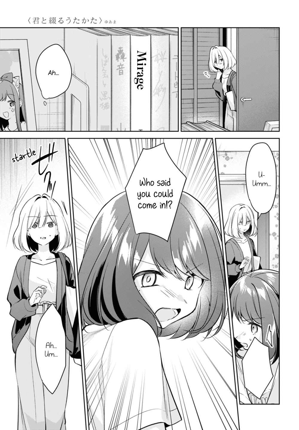 Chapter 20 - Page 19