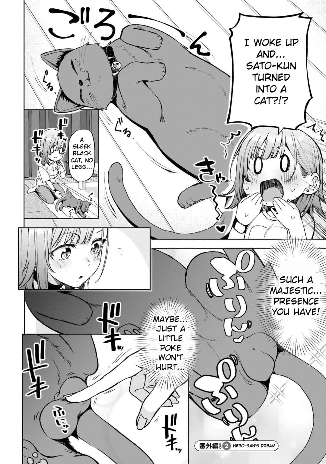 Chapter 4.6 - Page 2