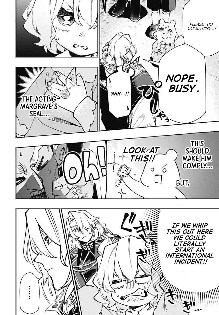 Chapter 17 - Page 16