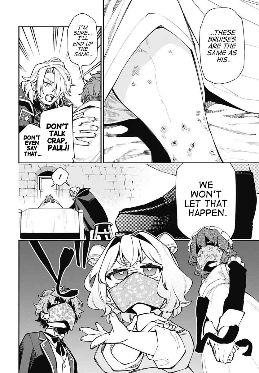 Chapter 17 - Page 4