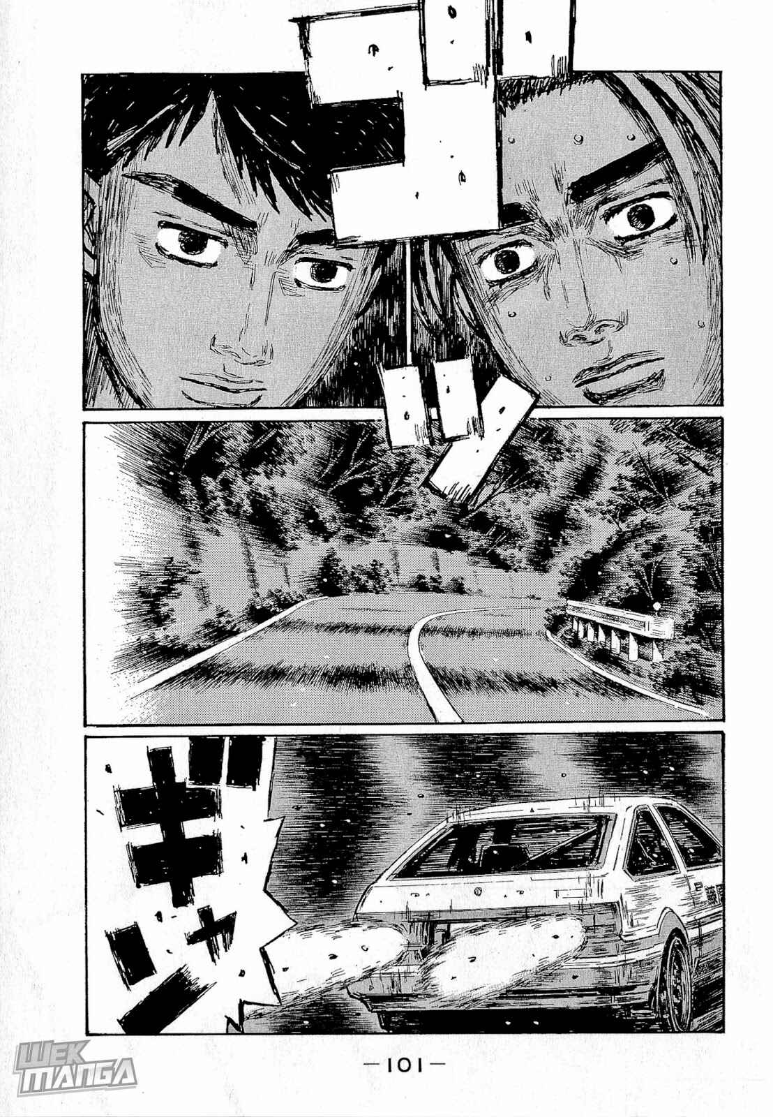 Chapter 680 - Page 2