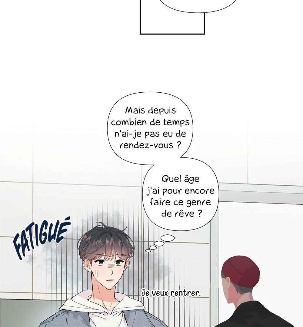 Chapter 1 - Page 33