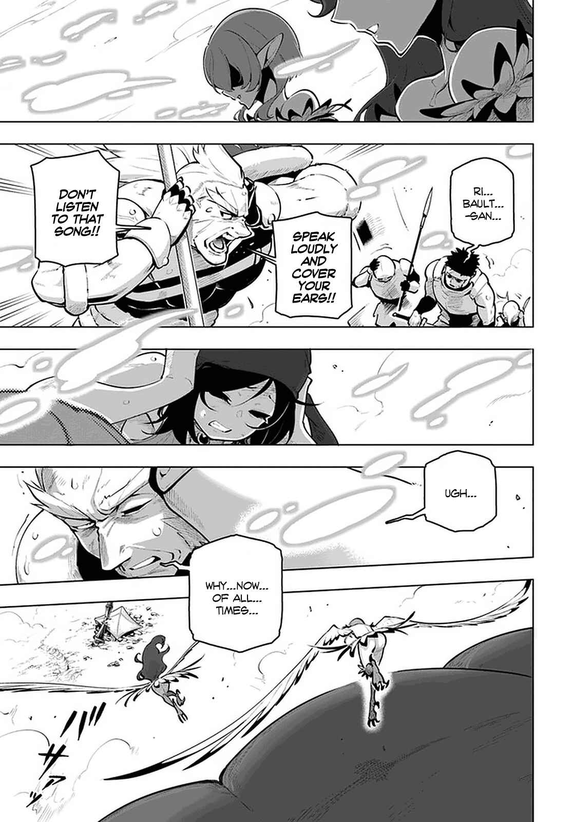 Chapter 21.2 - Page 12